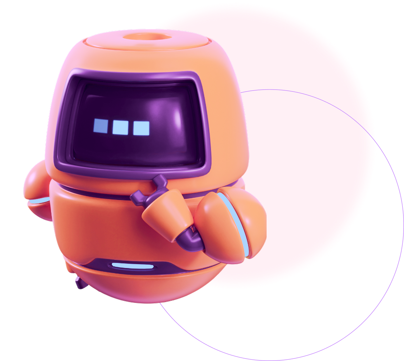 Robot